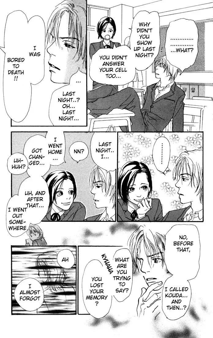 Honey Bunny! Chapter 2 28